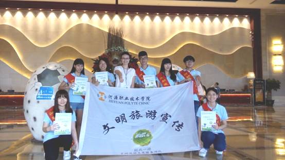 QQ图片20160529224734.jpg